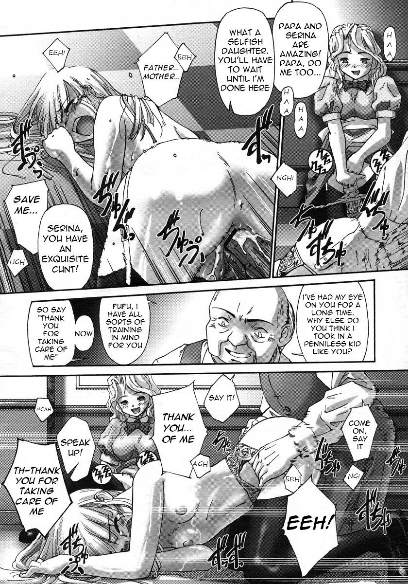 [SASAYUKi] 連理説話 章1 [英訳] =LWB=