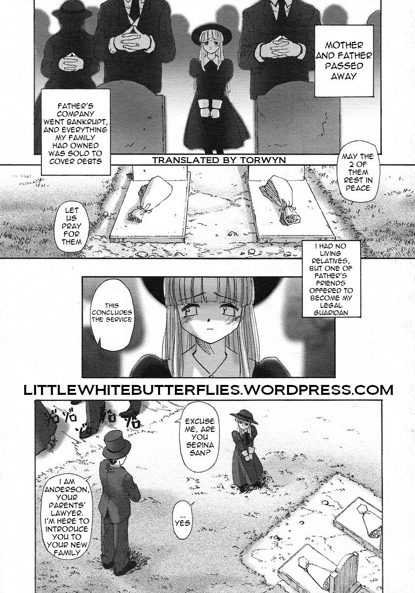 [SASAYUKi] 連理説話 章1 [英訳] =LWB=