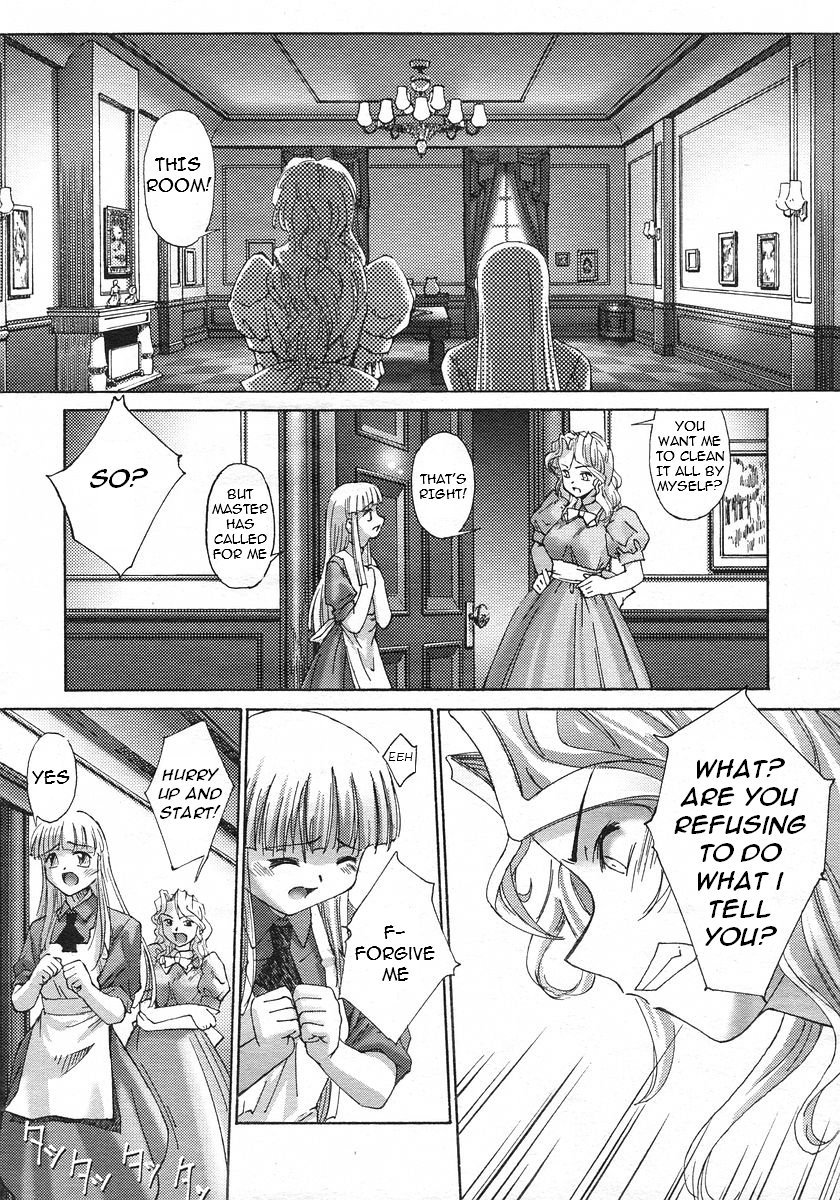 [SASAYUKi] 連理説話 章1 [英訳] =LWB=