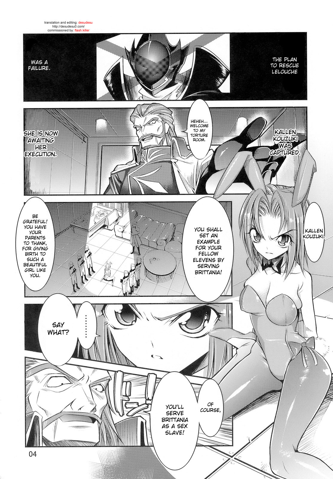 (C74) [絵援隊 (酒呑童子)] イレブンうさぎ (コードギアス 反逆のルルーシュ) [英訳]