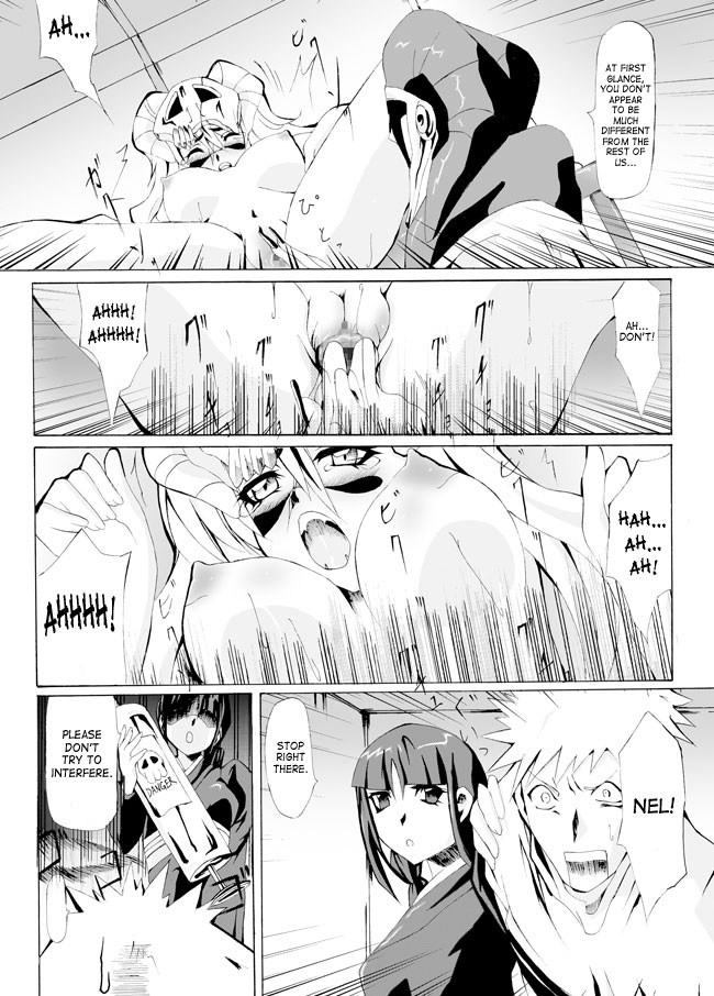 [仮死パン工房 (イースト禁)] ちゅうしゃきと じっけんたいと マユリさま…の実験的日常 (ブリーチ) [英訳]