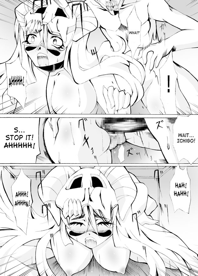 [仮死パン工房 (イースト禁)] ちゅうしゃきと じっけんたいと マユリさま…の実験的日常 (ブリーチ) [英訳]