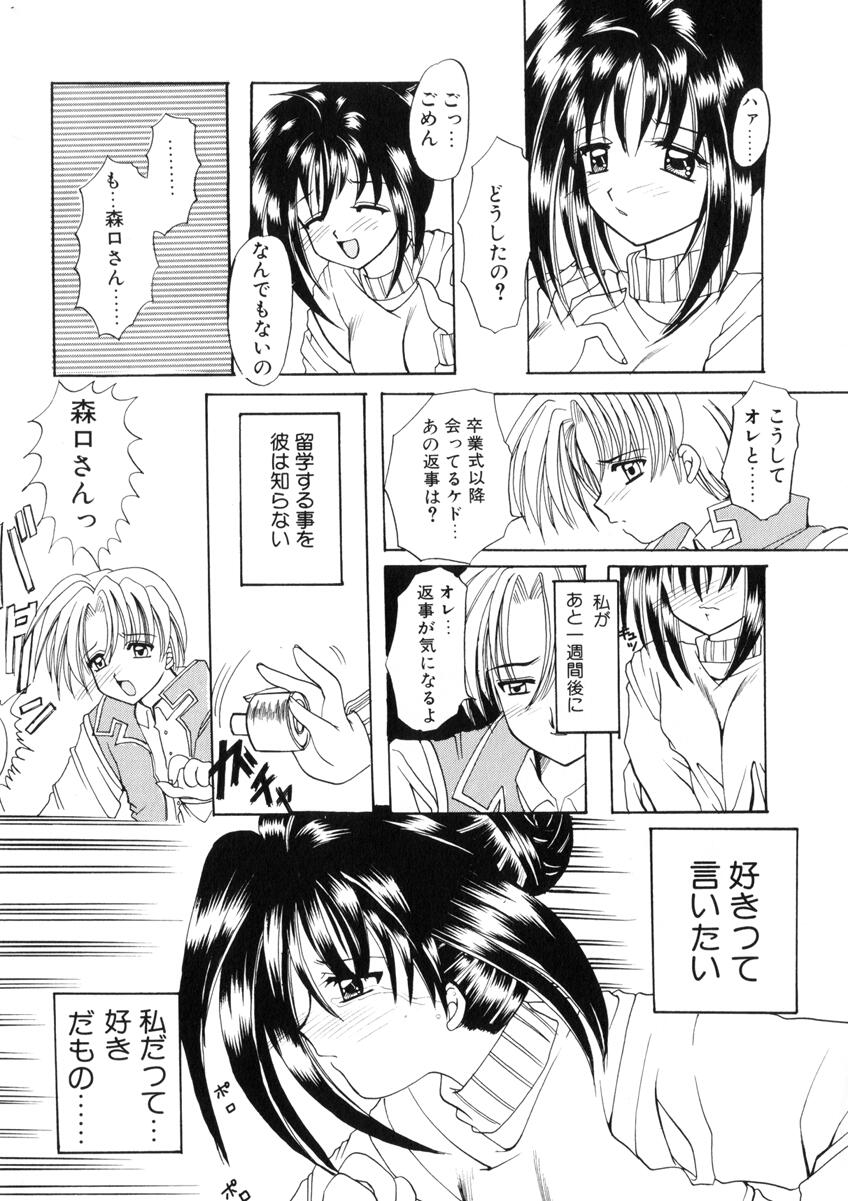 [西又葵] WEST AGAIN