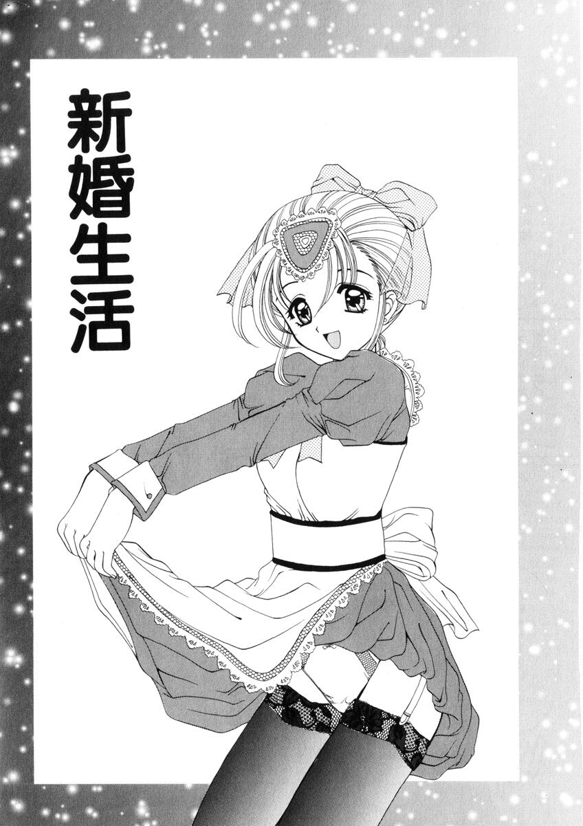 [西又葵] WEST AGAIN