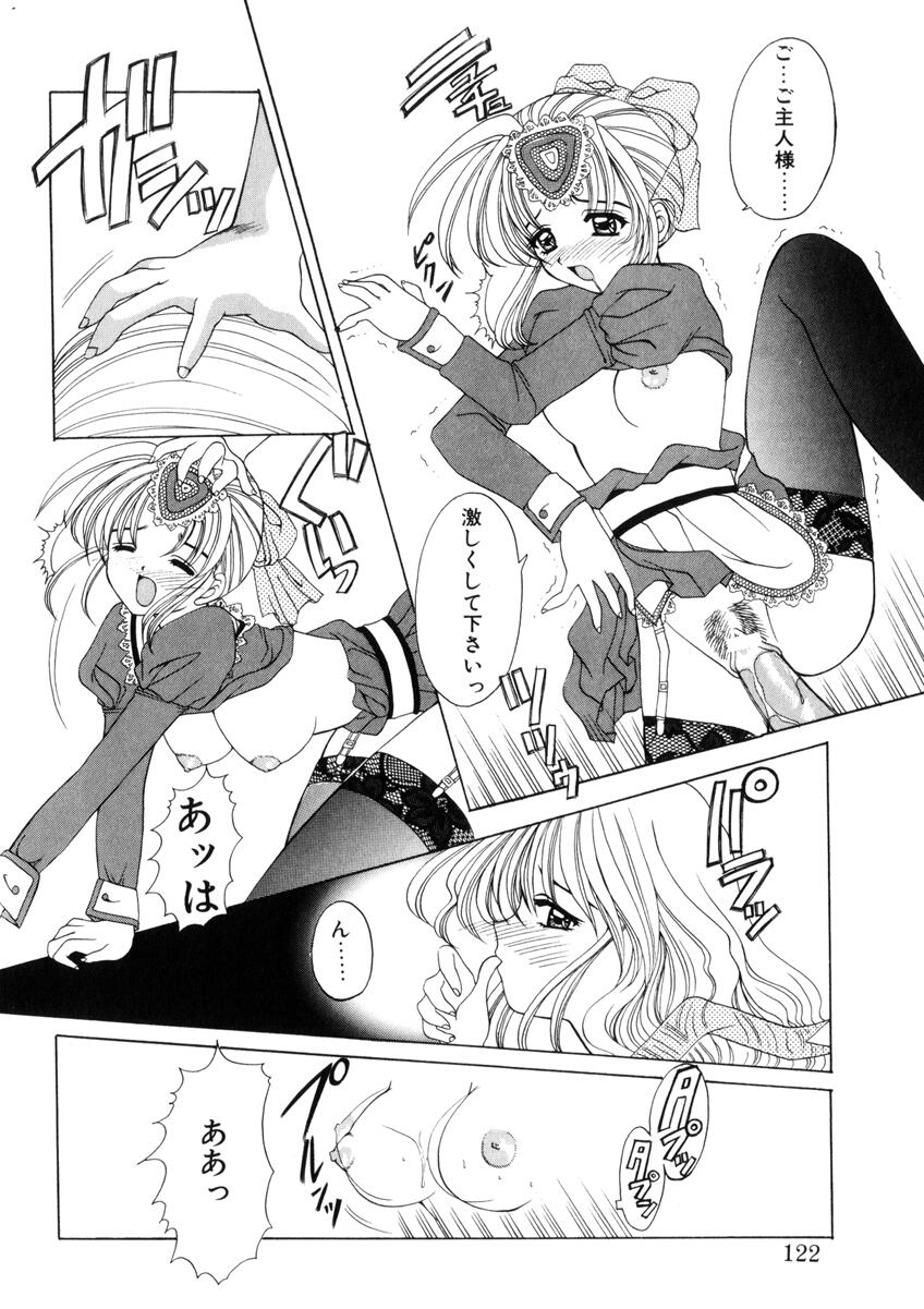 [西又葵] WEST AGAIN