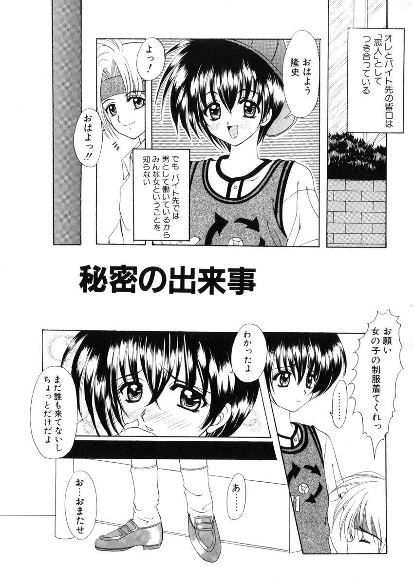 [西又葵] WEST AGAIN