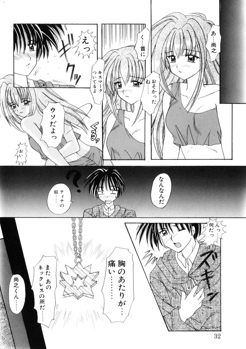 [西又葵] WEST AGAIN