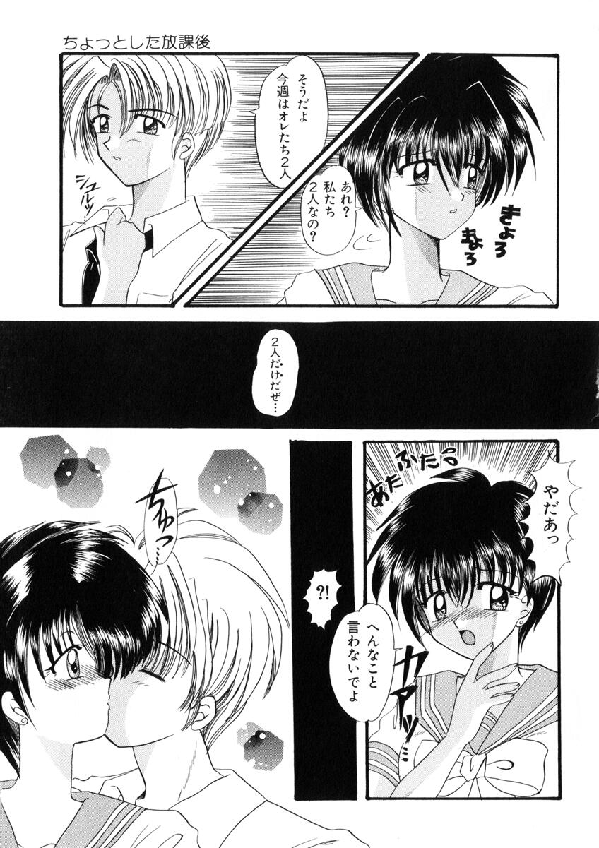 [西又葵] WEST AGAIN