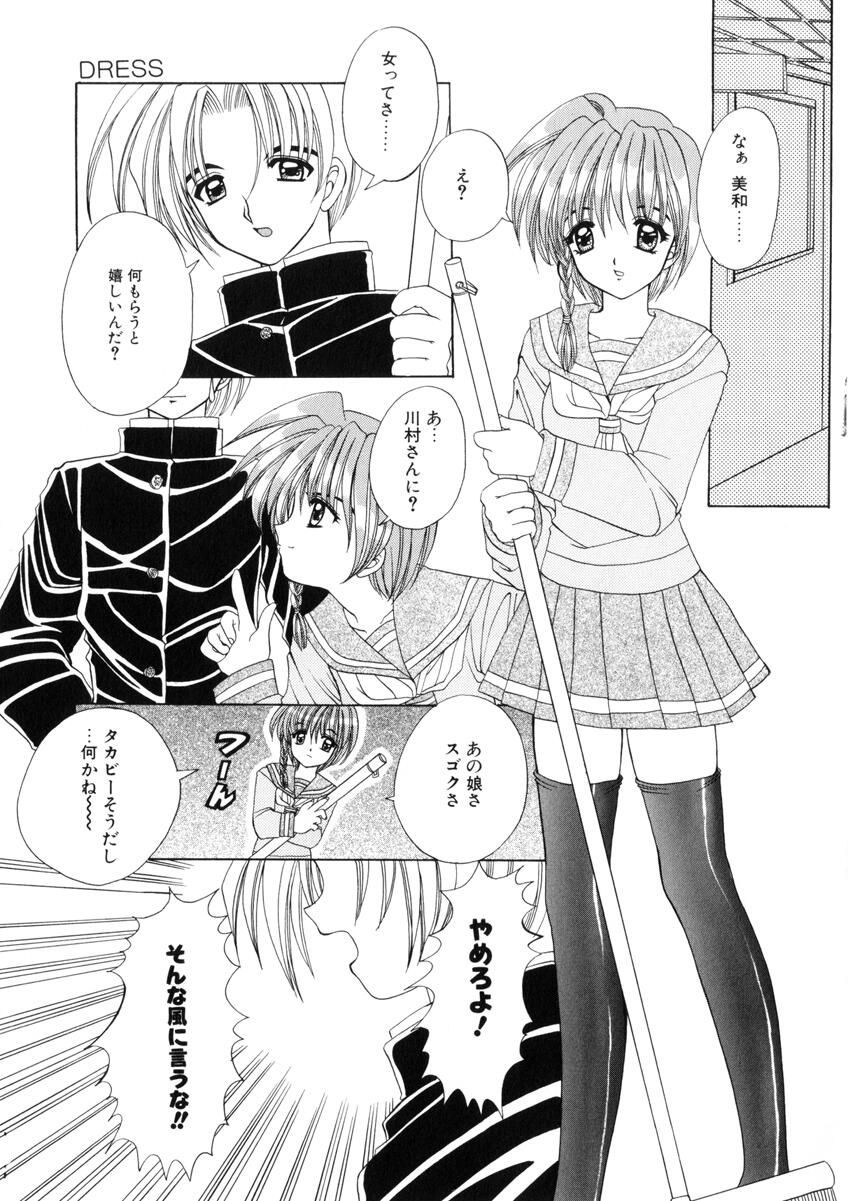 [西又葵] WEST AGAIN