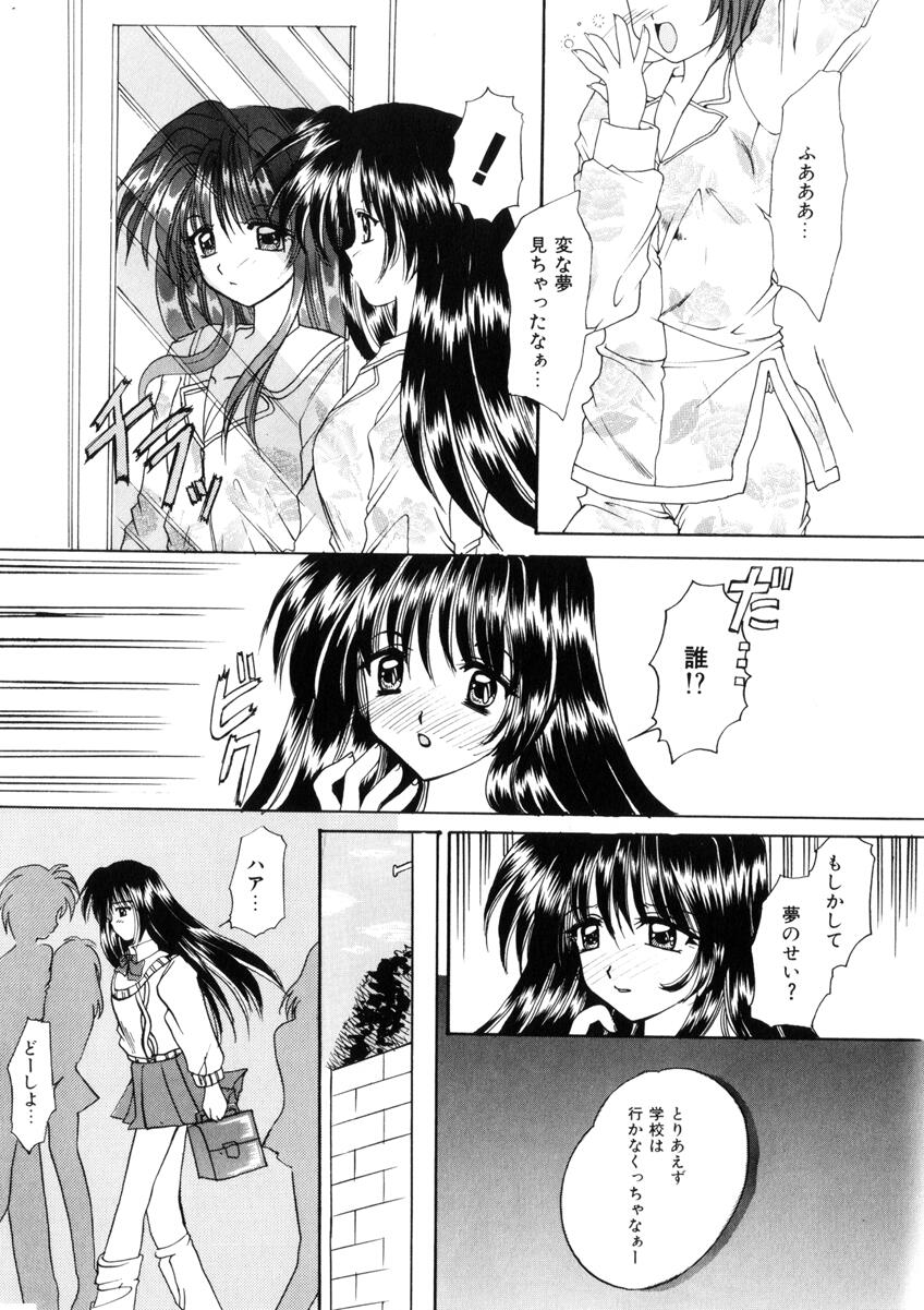 [西又葵] WEST AGAIN