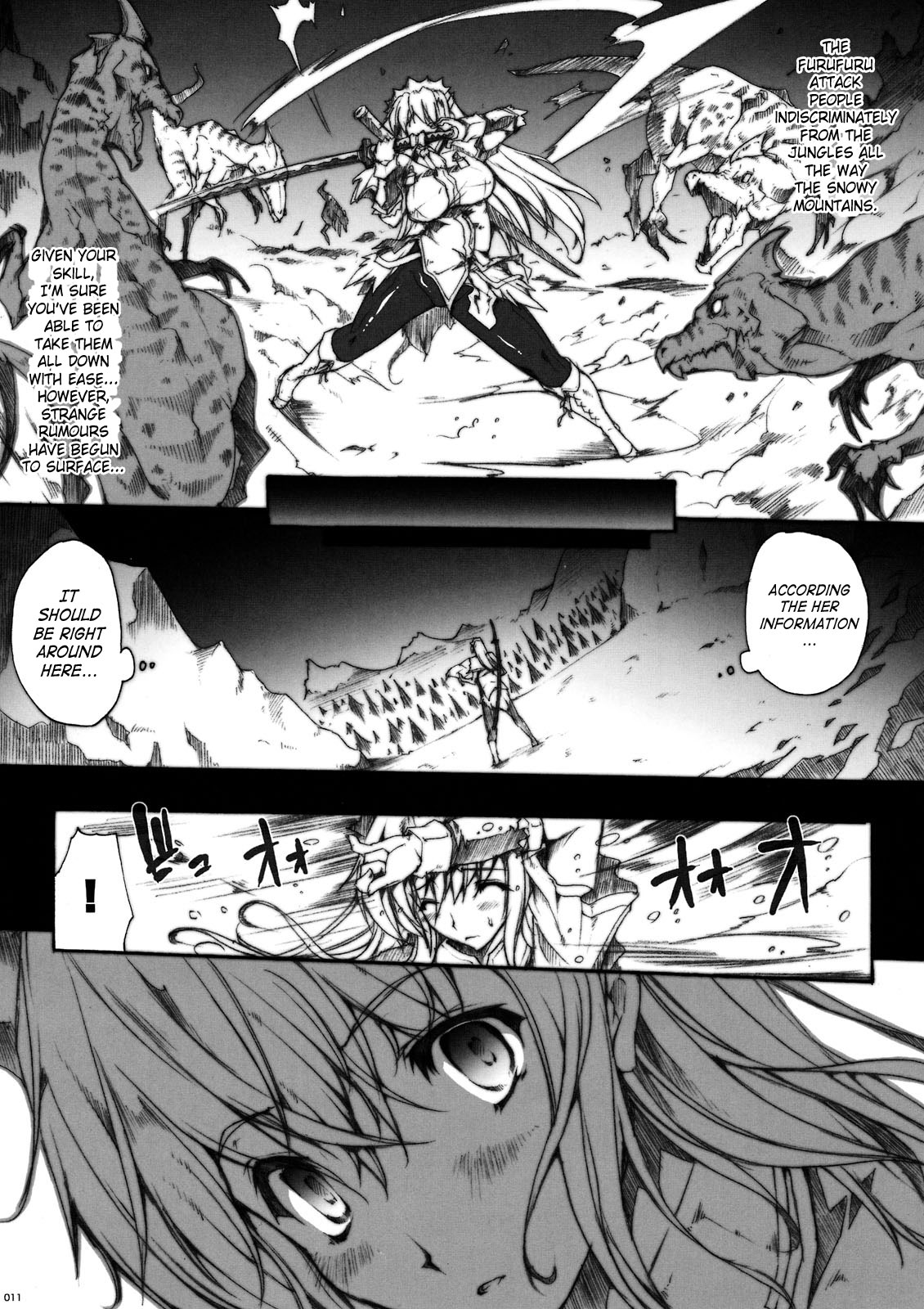 (COMIC1☆3) [ERECT TOUCH (エレクトさわる)] INVISIBLE HUNTER (モンスターハンター) [英訳]
