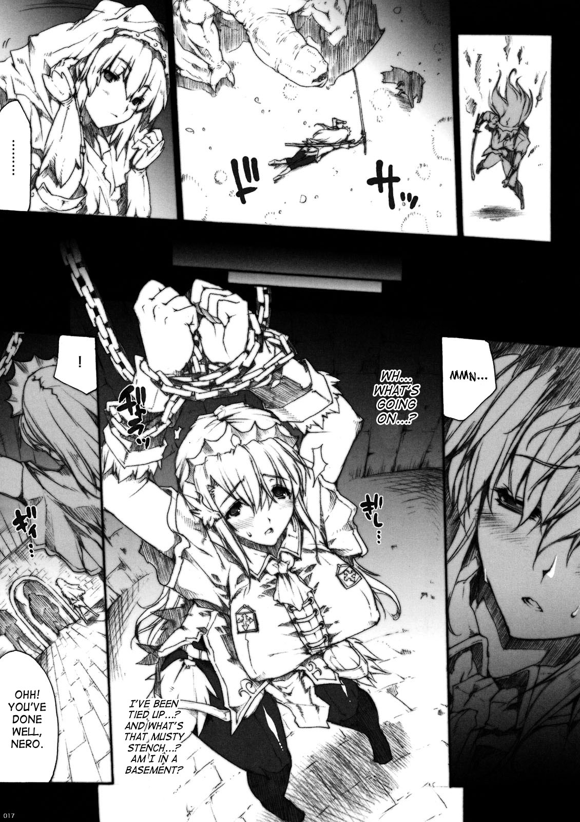 (COMIC1☆3) [ERECT TOUCH (エレクトさわる)] INVISIBLE HUNTER (モンスターハンター) [英訳]