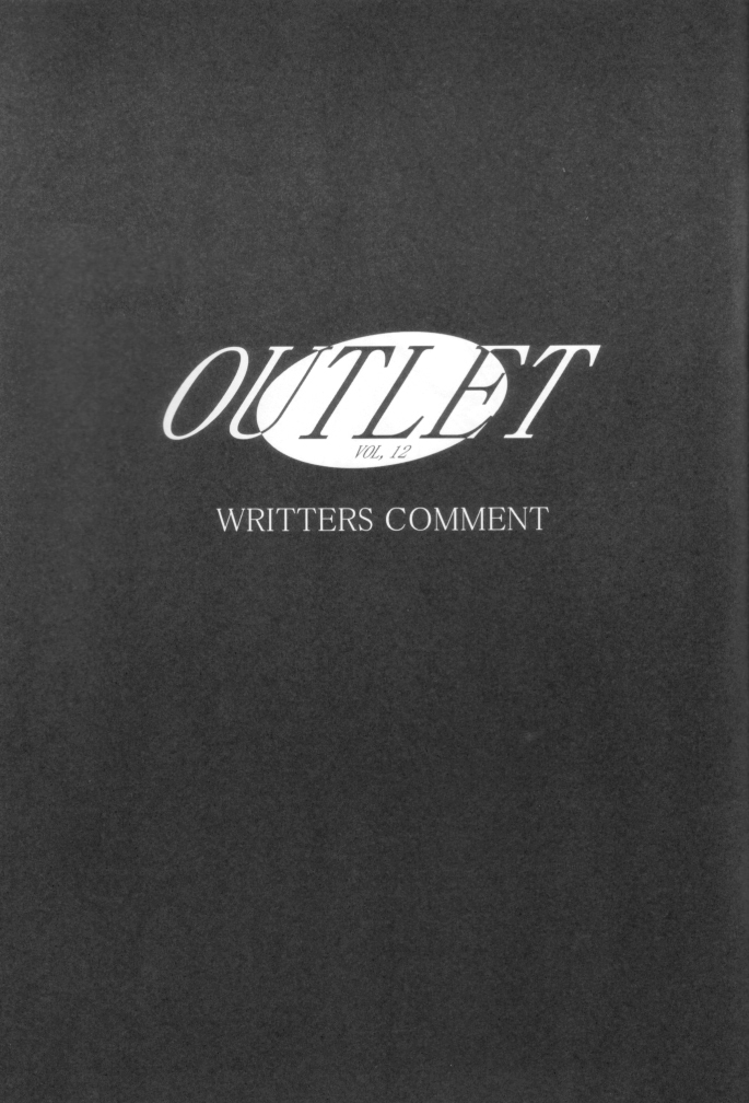 (C62) [ST.DIFFERENT (よろず)] OUTLET 12 (デッド・オア・アライヴ)