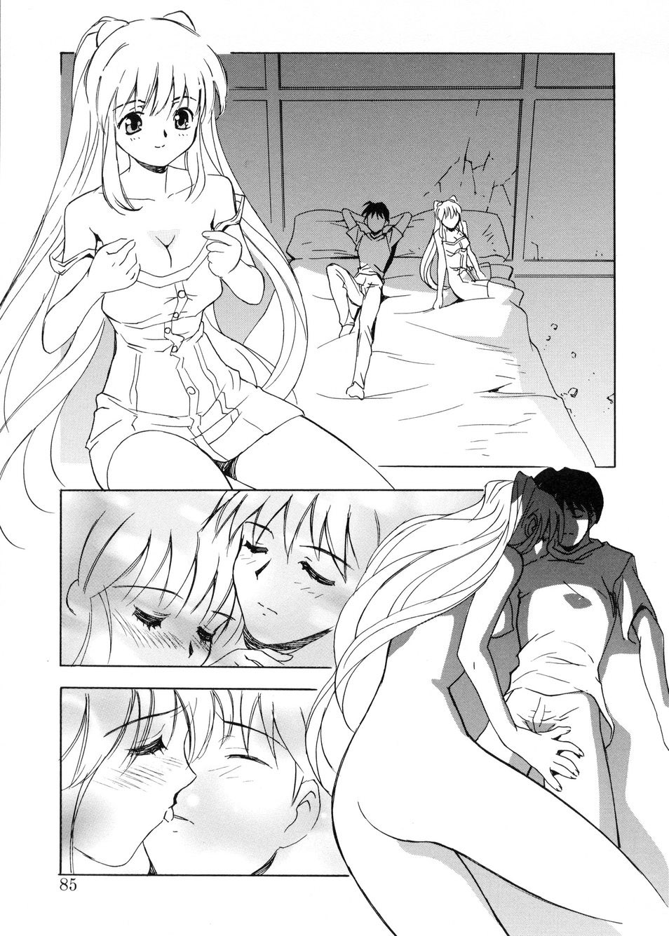 [とよますたかひろ] ビージーフォロー
