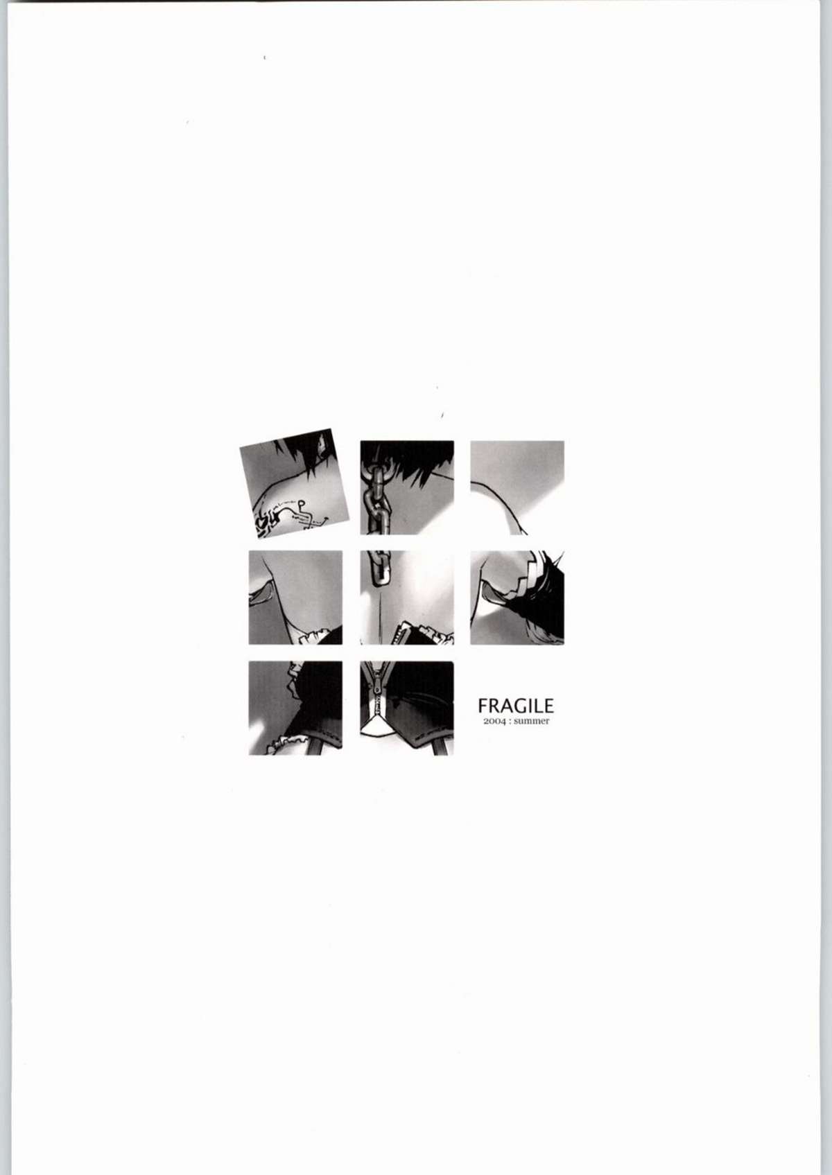 (C66) [ちゃかぽこ本舗 (ゆきみ)] FRAGiLE