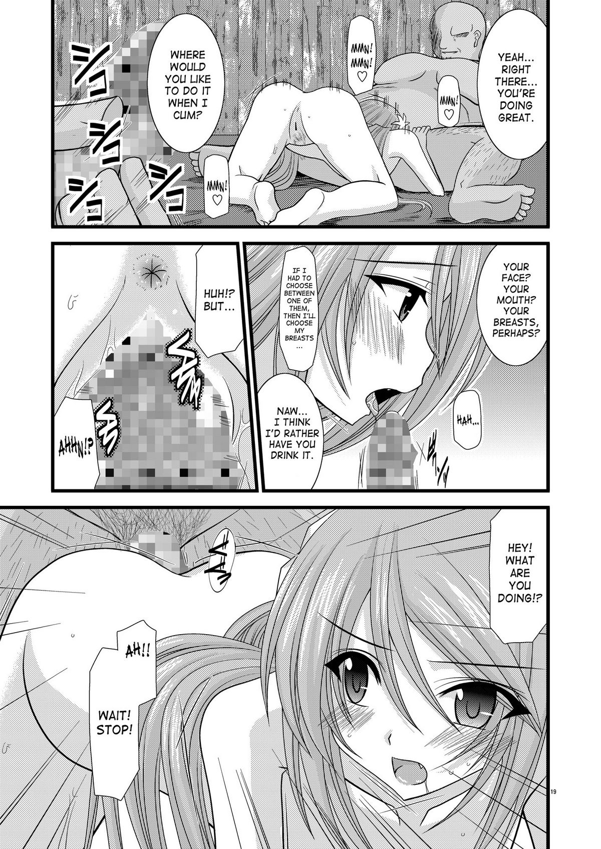 (C74) [valssu (茶琉)] DREAM REALIZE (テイルズ オブ シンフォニア) [英語]