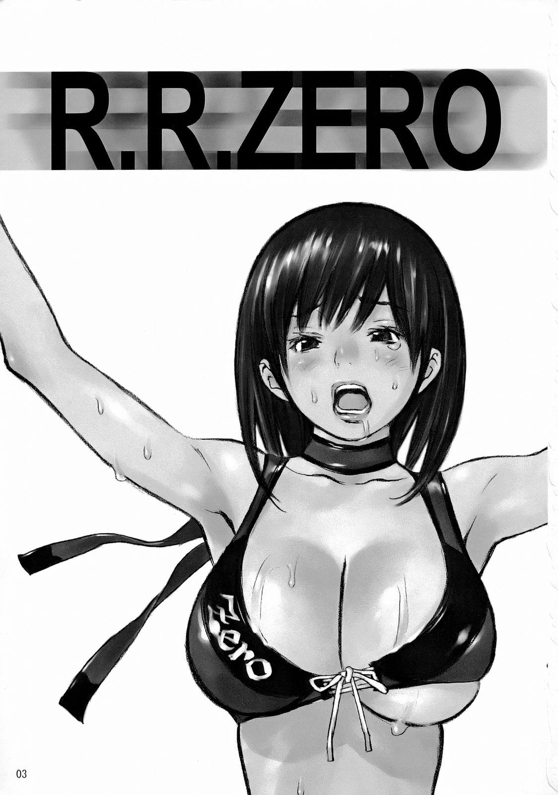 [解体屋 (麻生我等、堀博昭)] R.R.ZERO (ランブルローズ)