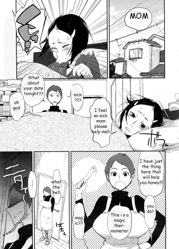 体温計ボーイ[英語] [リライト] [EZリライター]