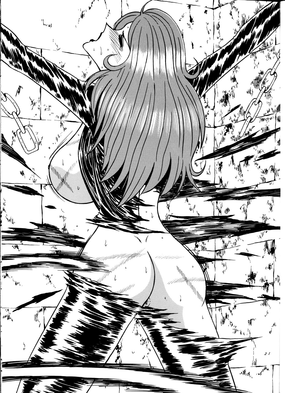 (C63) [デートはゴージャスに (ポンズ)] 不二子++ (ルパン三世)