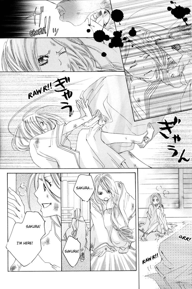 【TY-凧】糸をとめ-君がこころは（ゆり）（コンプリート）（英語）