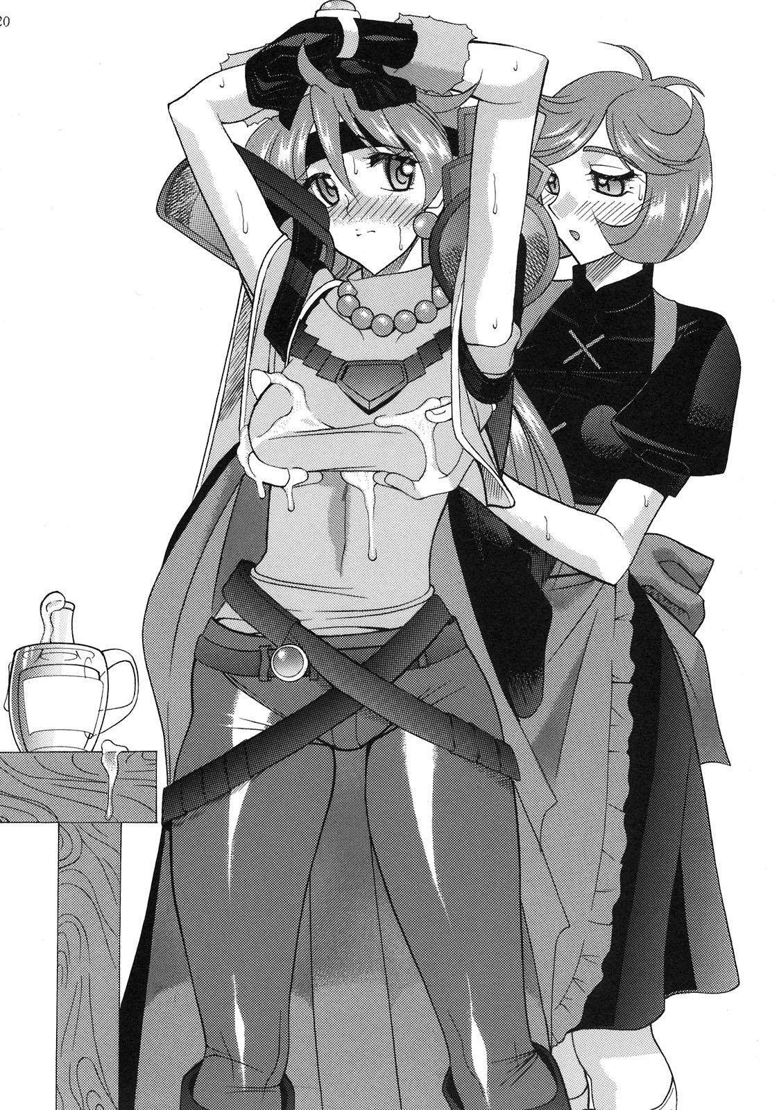 [セメダインG (木工用ボンド)] SEMEDAIN G WORKS vol.35 - 白蛇竜股 (スレイヤーズ)
