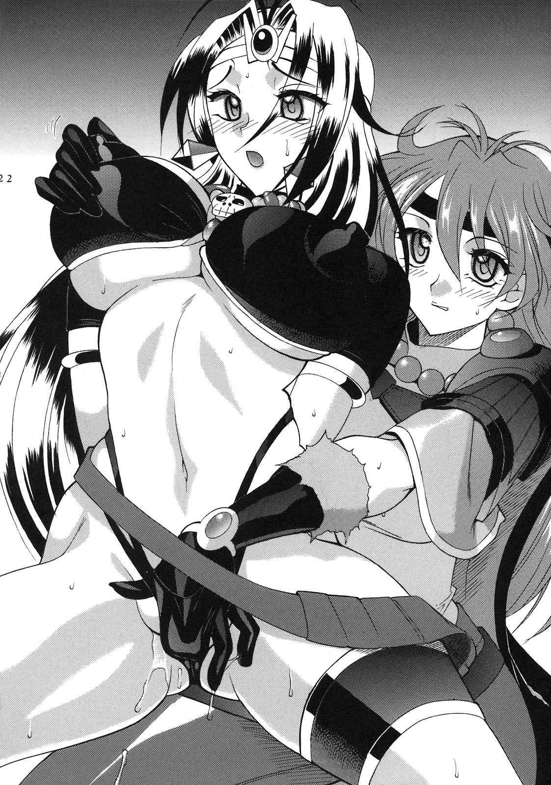 [セメダインG (木工用ボンド)] SEMEDAIN G WORKS vol.35 - 白蛇竜股 (スレイヤーズ)