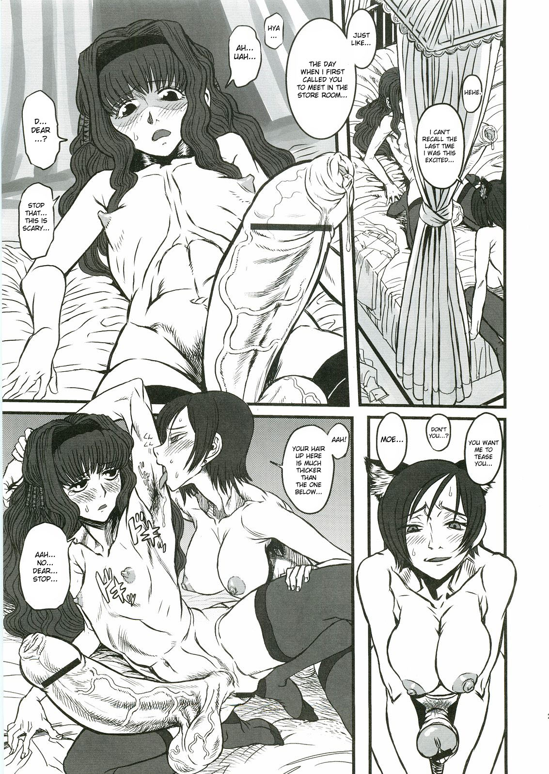 (ふたけっと3) [革命政府広報室 (よろず)] あなたの人生のものがたり (ガンパレード・マーチ) [英訳] [ページ欠落]