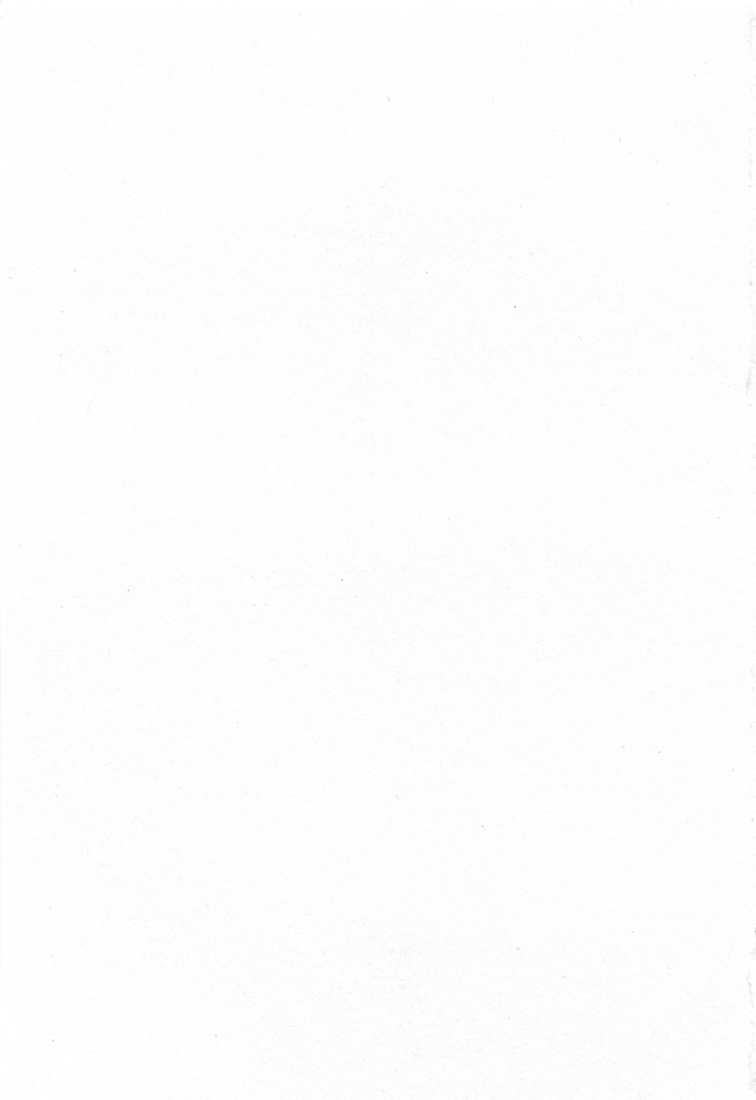 [艶々] はたらく人妻さん