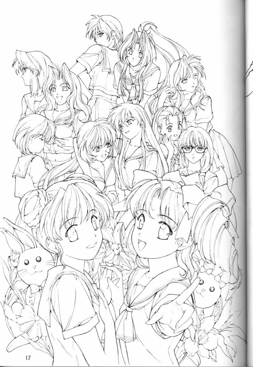 [スタジオリテイク (小林正和)] 私のカレは女の子 (19970817)