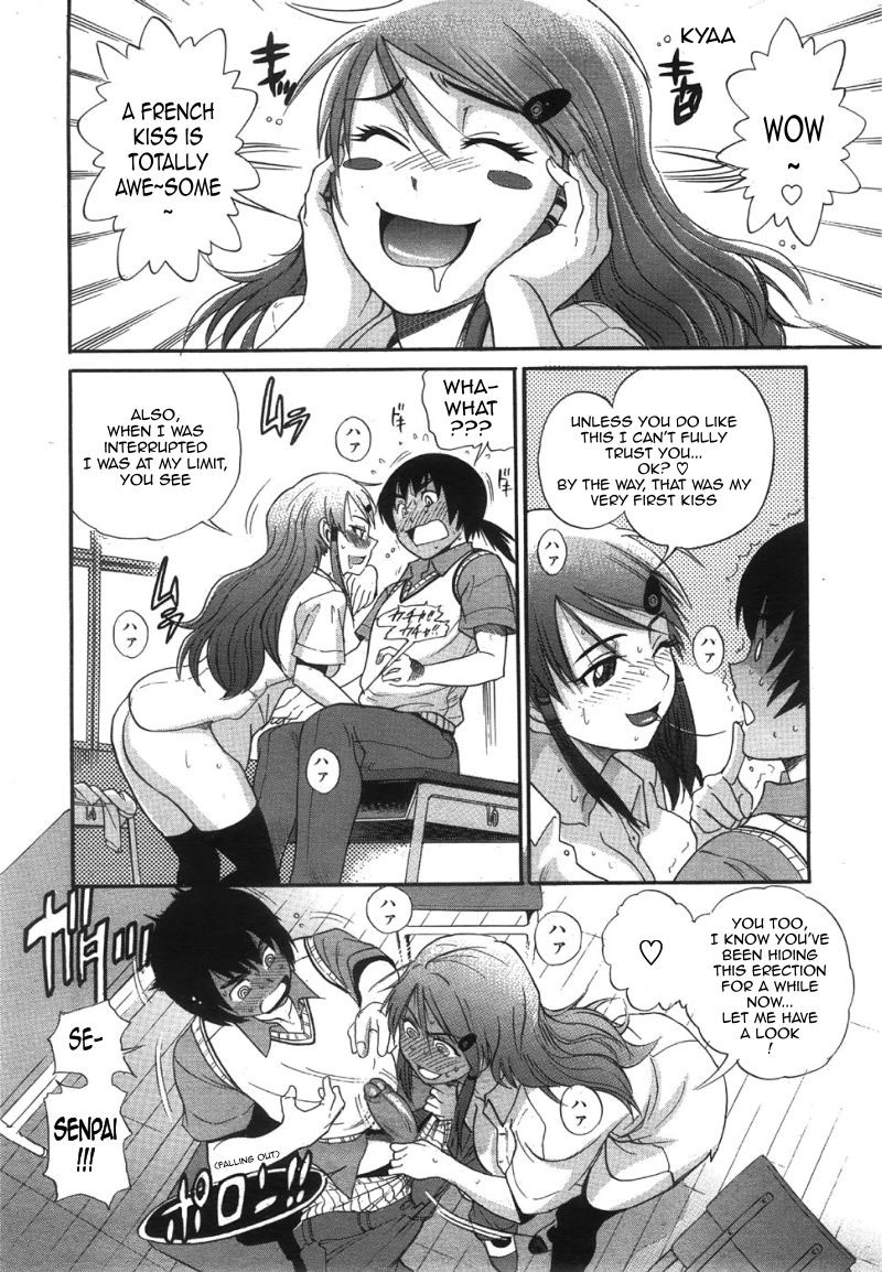 【距離】HHHトリプルセックス【英語】（無修正）