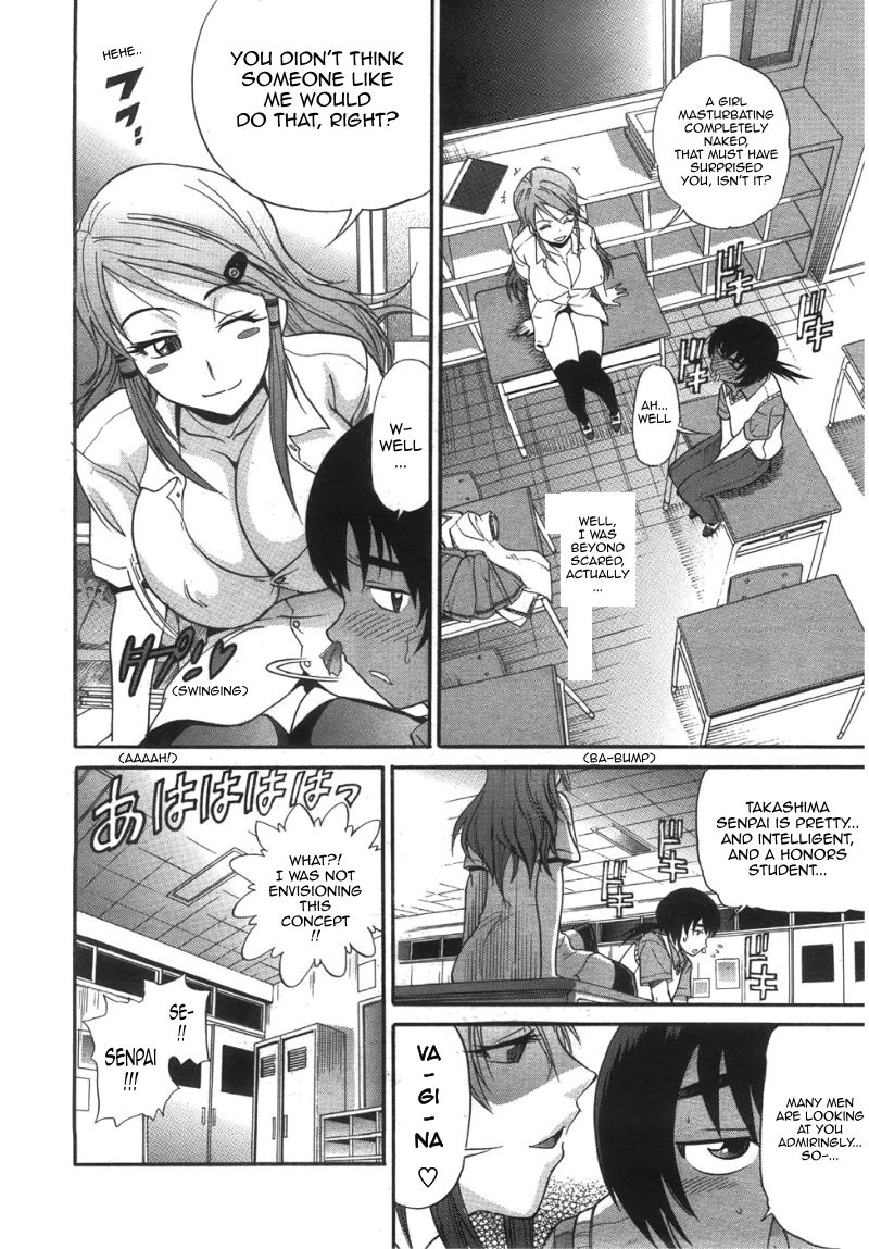 【距離】HHHトリプルセックス【英語】（無修正）