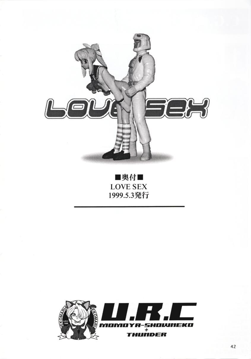 [U.R.C (桃屋しょう猫)] Love Sex (トゥハート)
