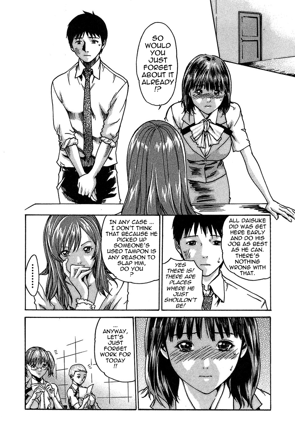 [春輝] 秘書課ドロップ 1 [英訳]