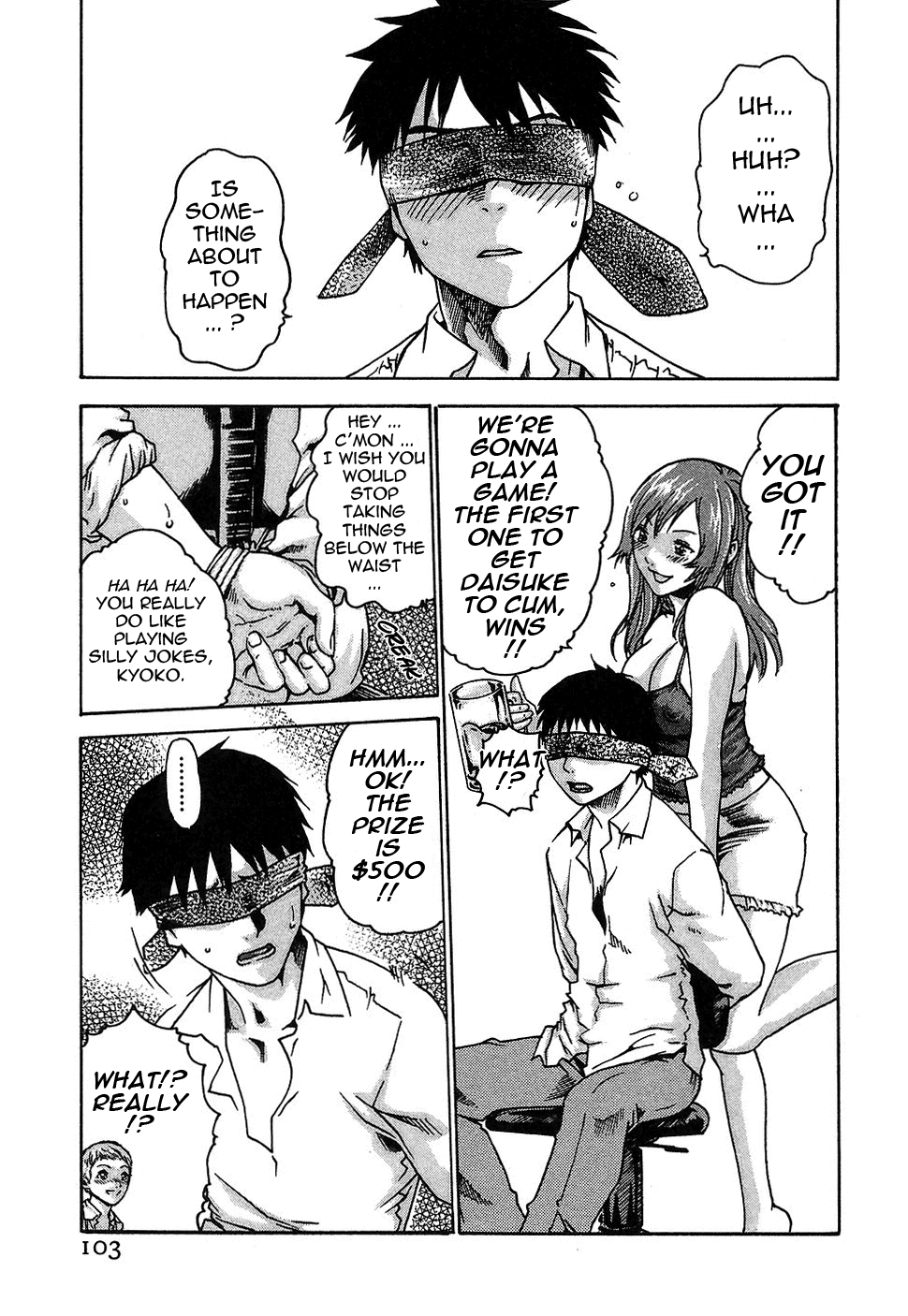 [春輝] 秘書課ドロップ 1 [英訳]