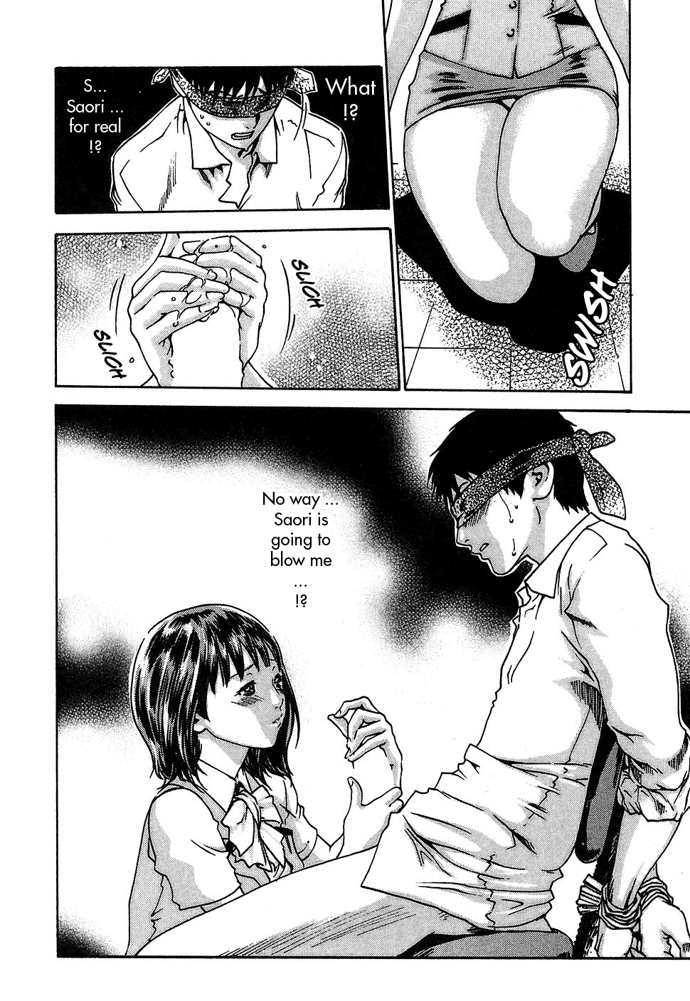 [春輝] 秘書課ドロップ 1 [英訳]