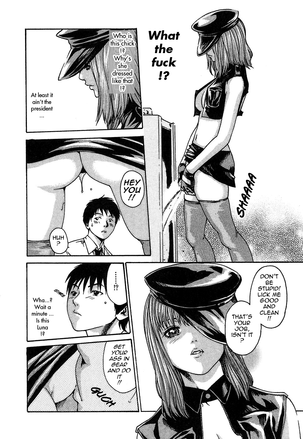 [春輝] 秘書課ドロップ 1 [英訳]