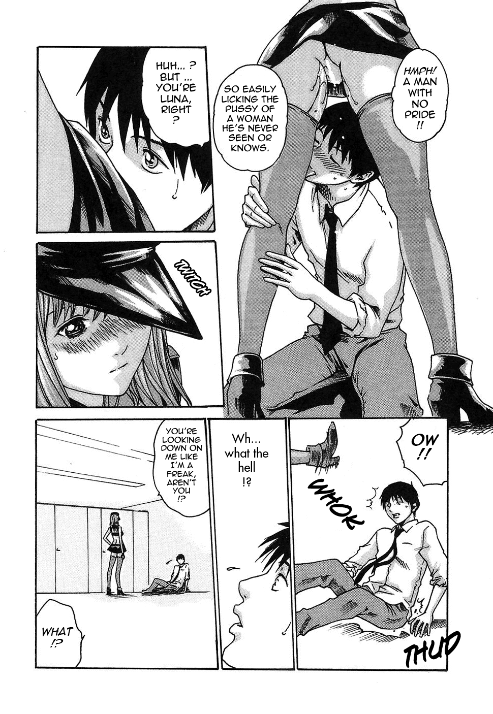 [春輝] 秘書課ドロップ 1 [英訳]