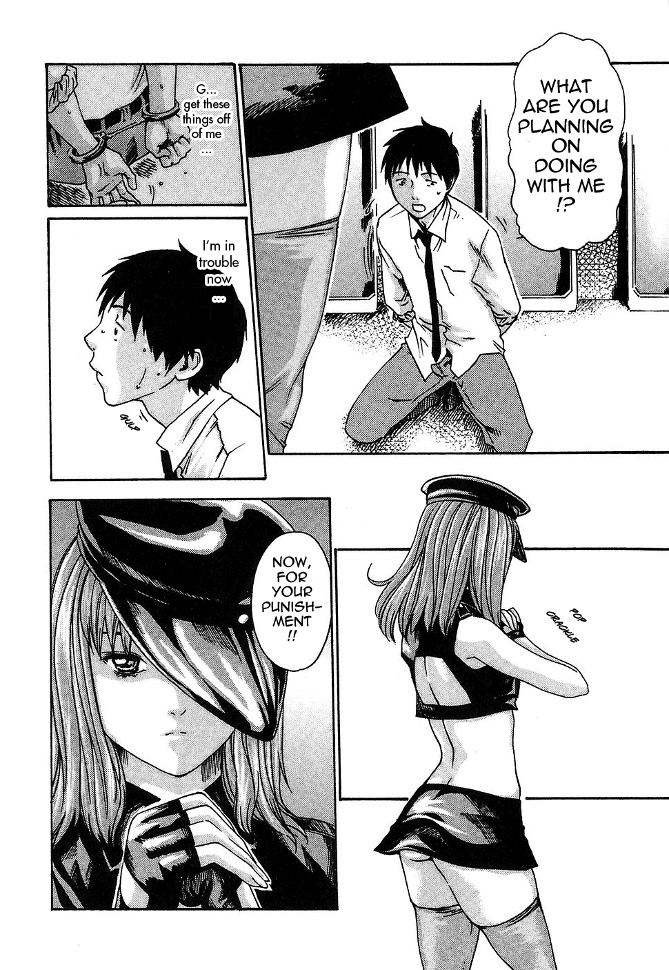 [春輝] 秘書課ドロップ 1 [英訳]
