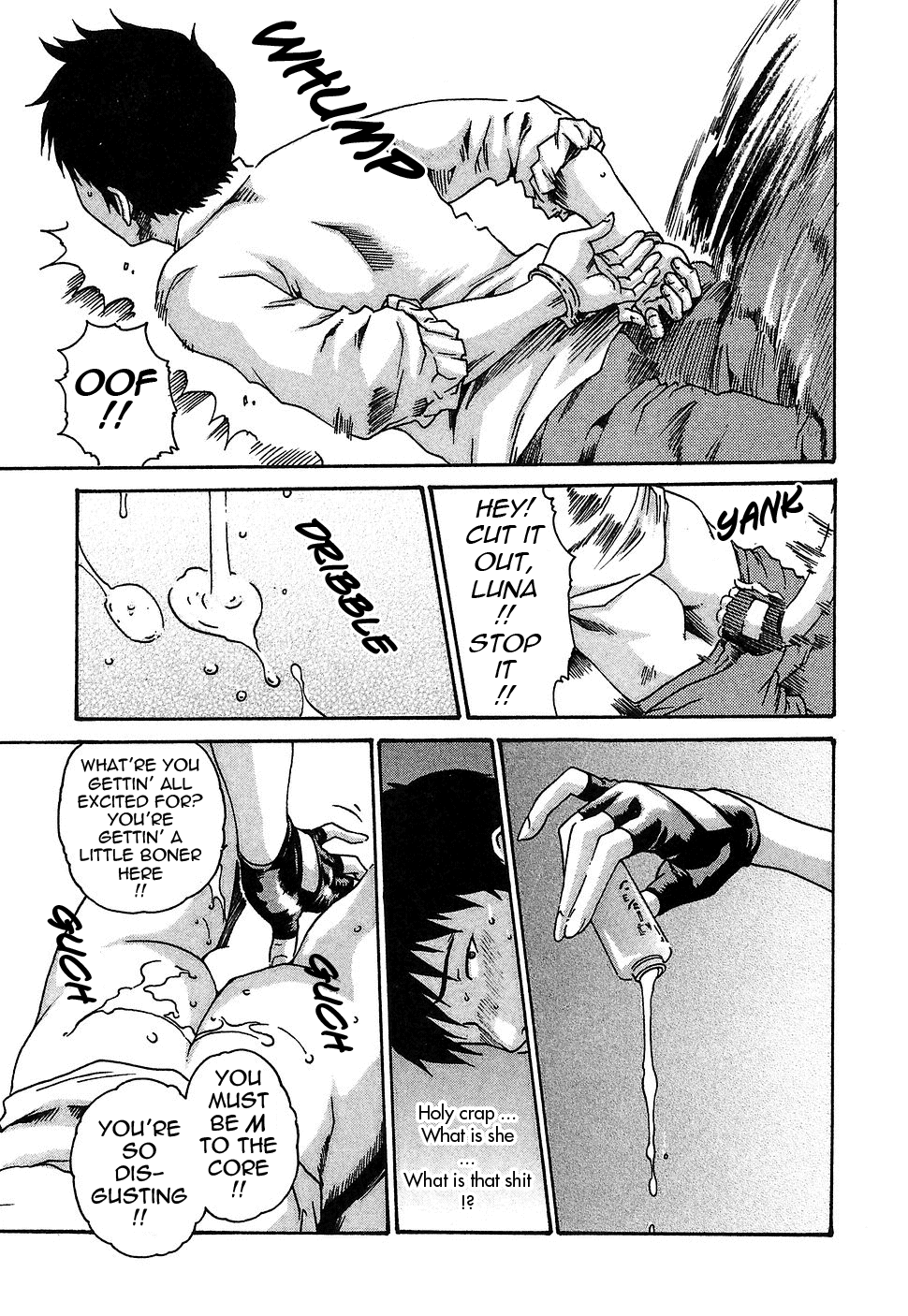 [春輝] 秘書課ドロップ 1 [英訳]