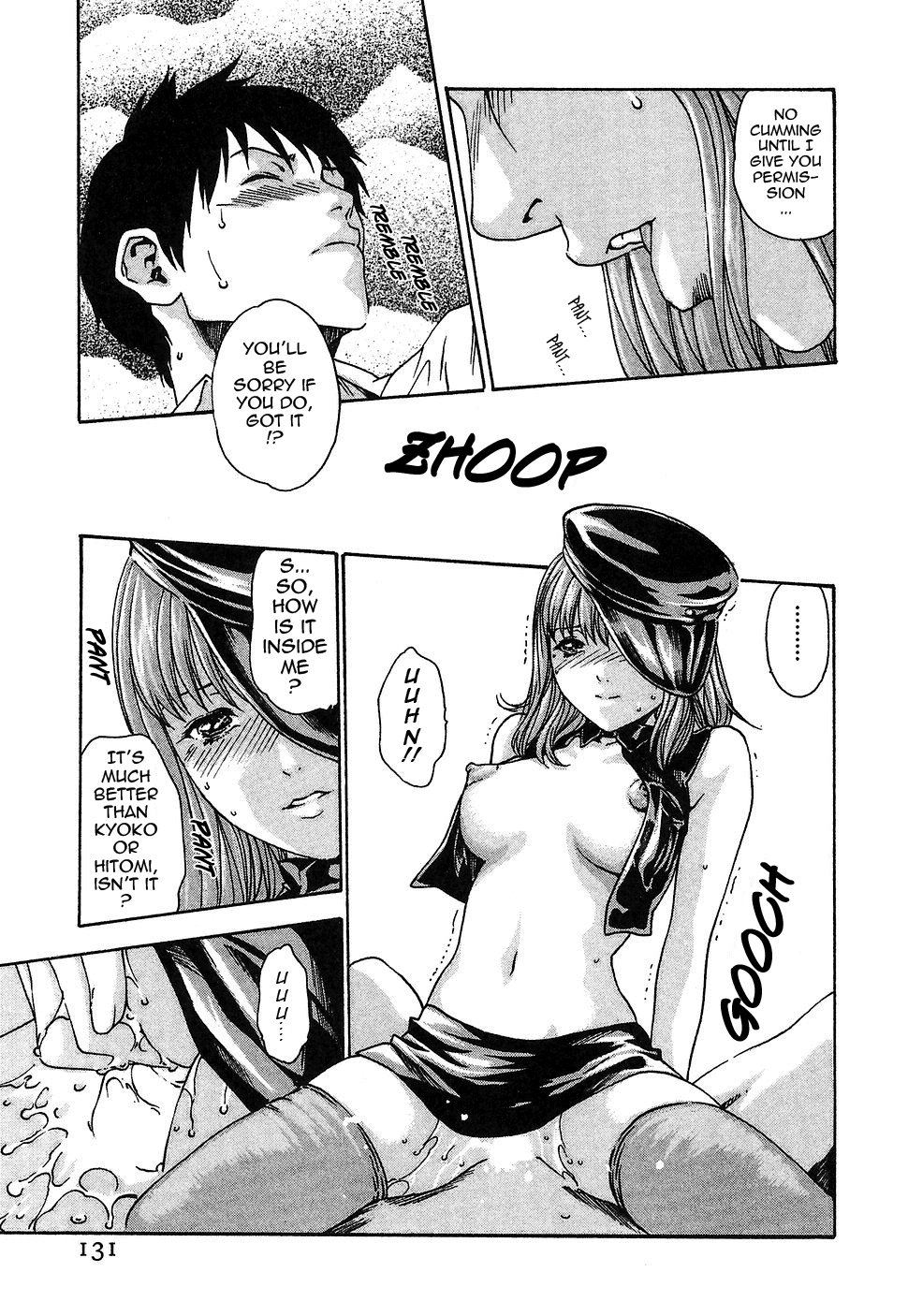 [春輝] 秘書課ドロップ 1 [英訳]