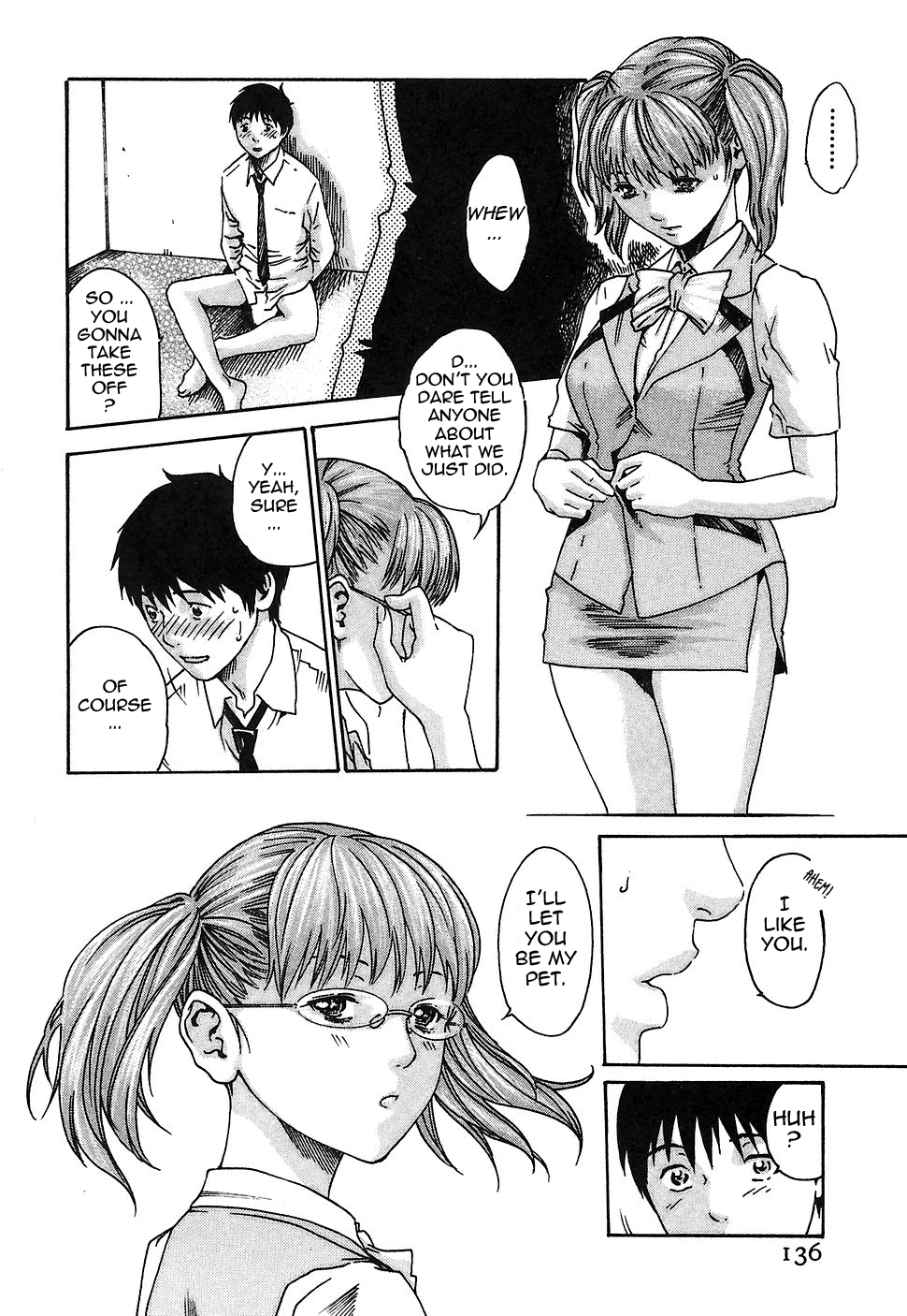 [春輝] 秘書課ドロップ 1 [英訳]