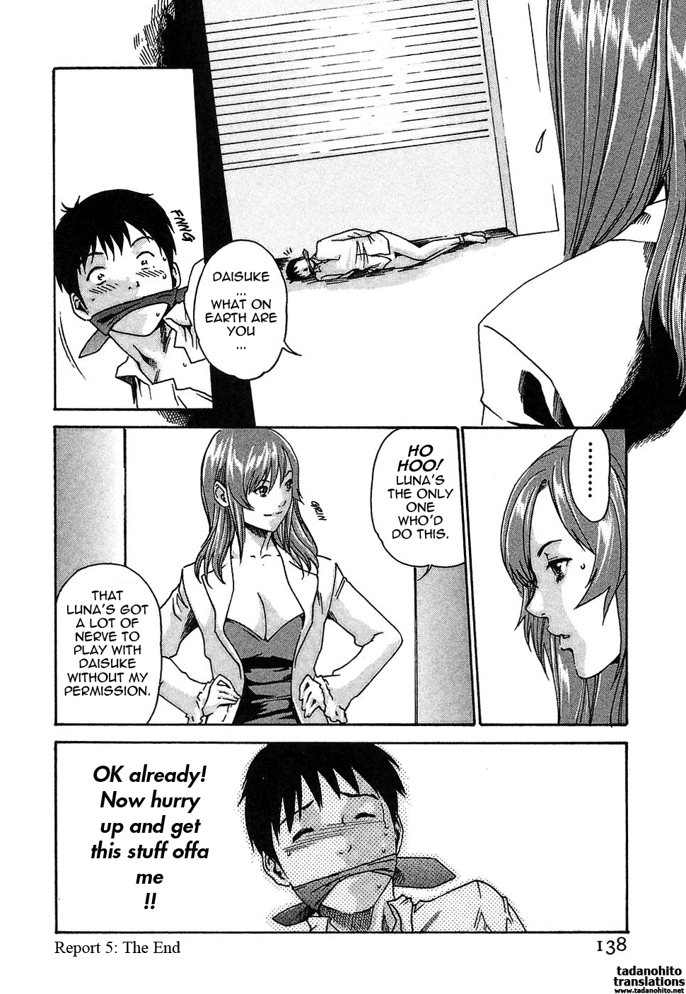 [春輝] 秘書課ドロップ 1 [英訳]