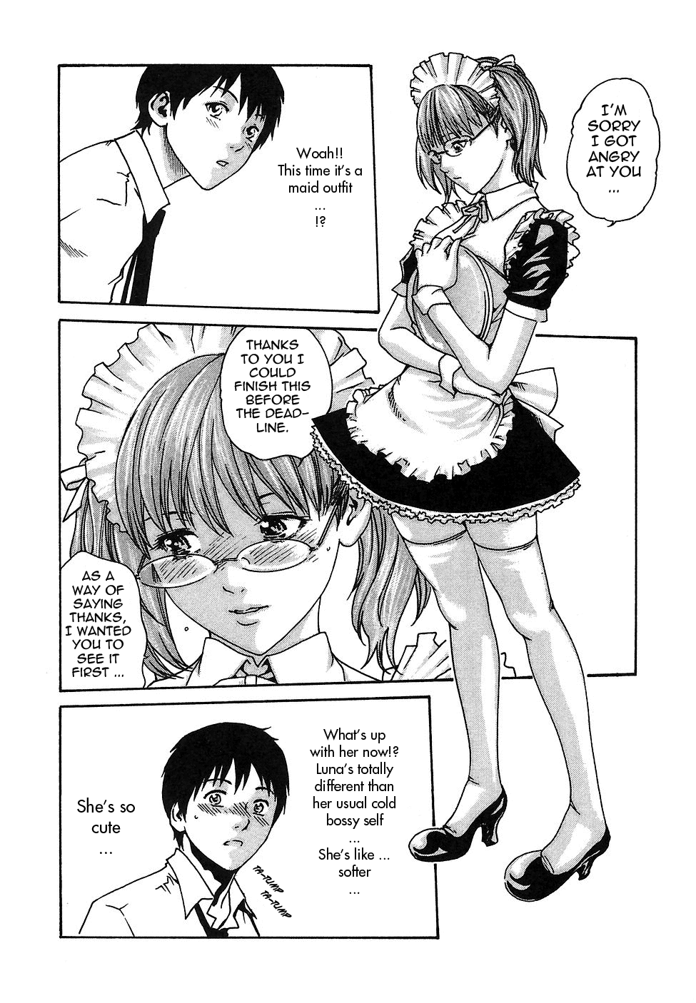 [春輝] 秘書課ドロップ 1 [英訳]