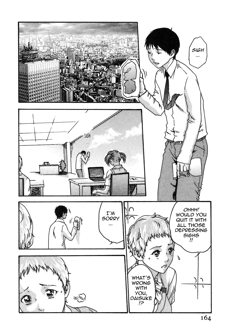 [春輝] 秘書課ドロップ 1 [英訳]