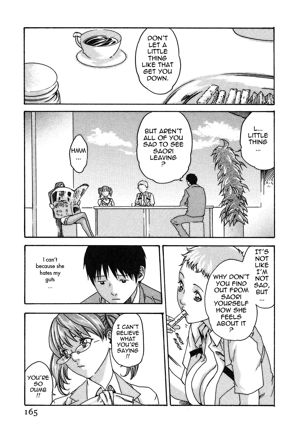 [春輝] 秘書課ドロップ 1 [英訳]