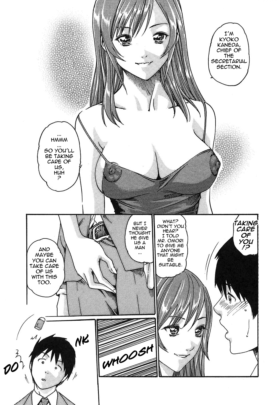 [春輝] 秘書課ドロップ 1 [英訳]