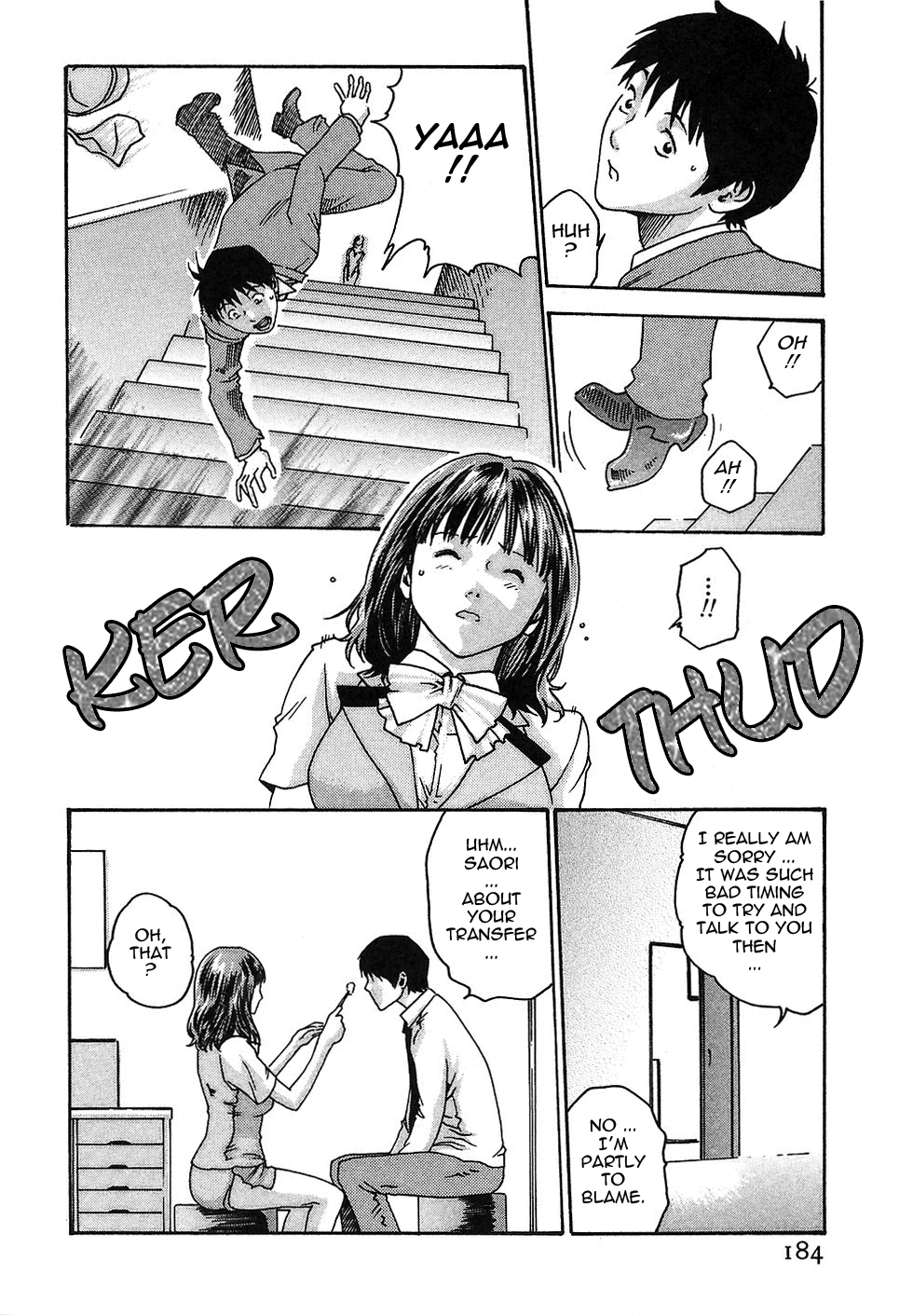 [春輝] 秘書課ドロップ 1 [英訳]