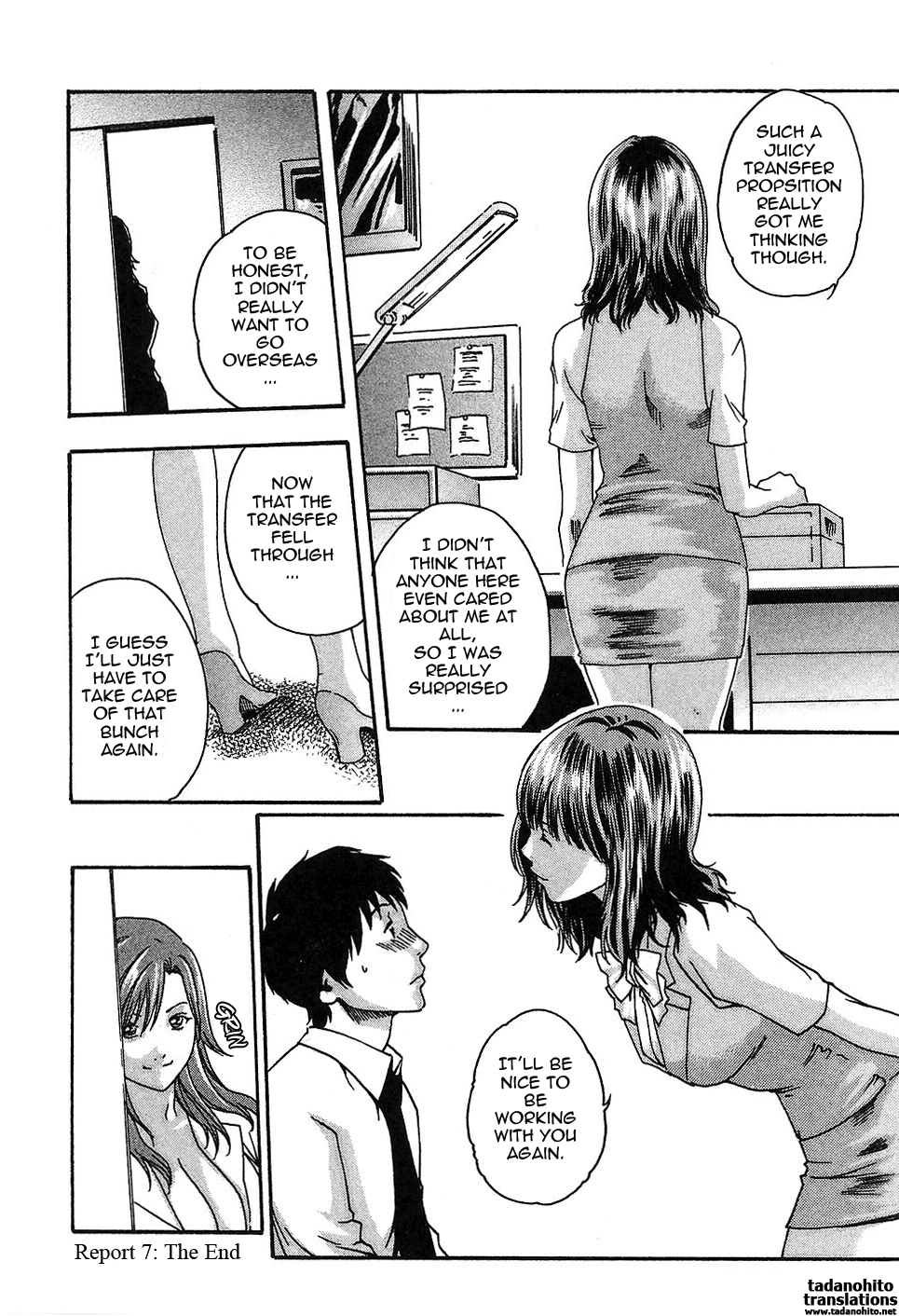 [春輝] 秘書課ドロップ 1 [英訳]