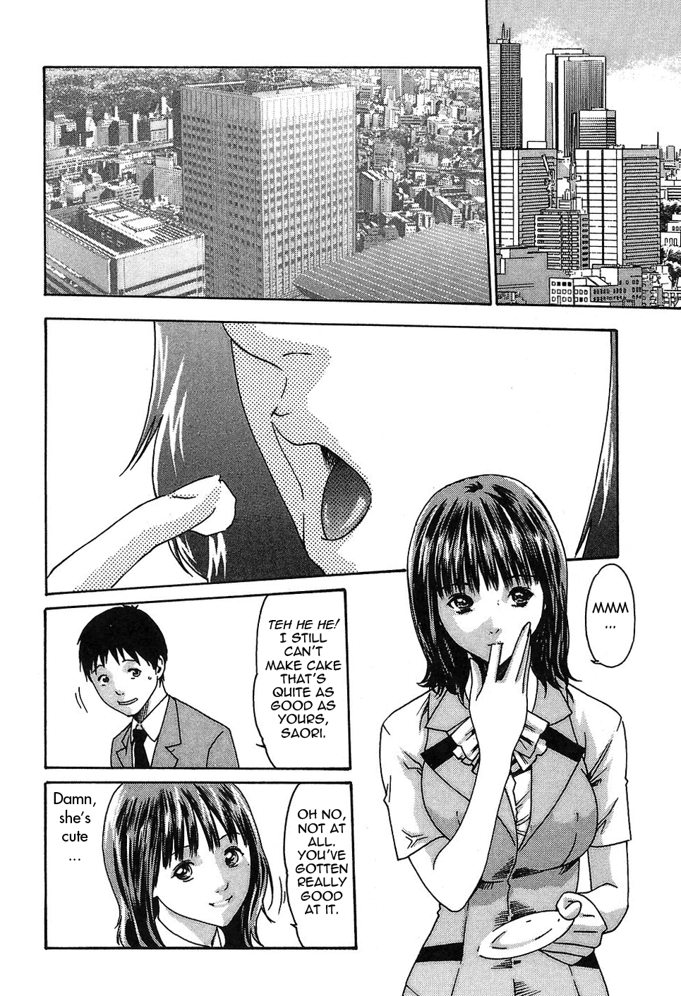 [春輝] 秘書課ドロップ 1 [英訳]