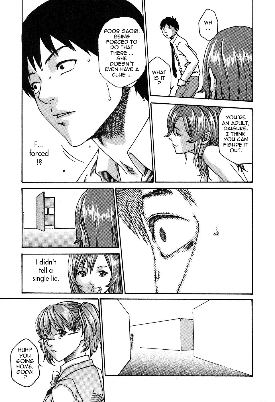 [春輝] 秘書課ドロップ 1 [英訳]